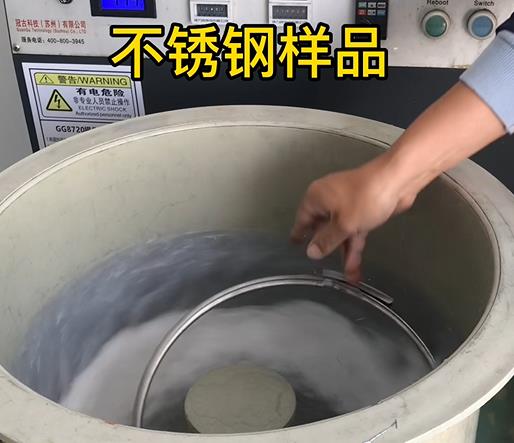 道真不锈钢箍样品