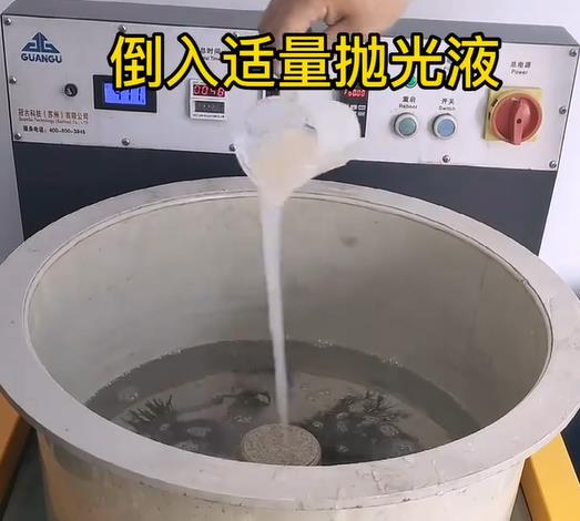 抛光液增加道真不锈钢机械配件金属光泽