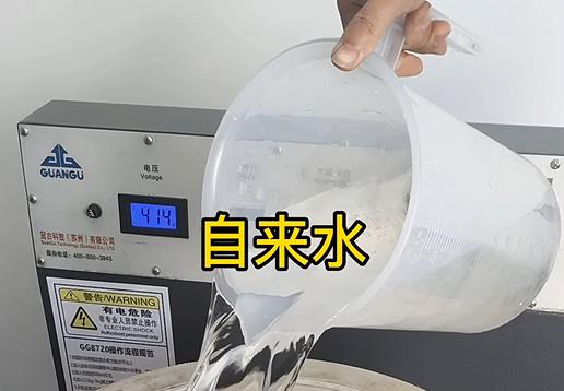 清水淹没道真不锈钢螺母螺套